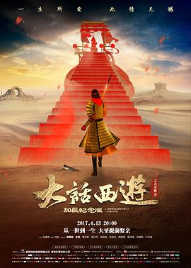 不忠完整版结局解读资讯配图