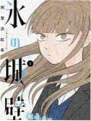 不忠完整版 片场花絮图一